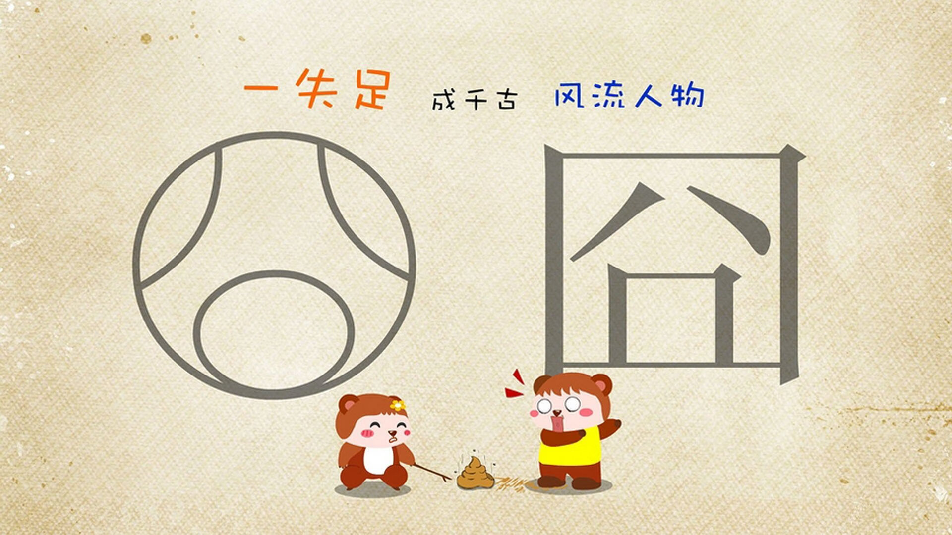 女子篮球职业联赛季后赛,争夺激烈一触即发,女子篮球赛事