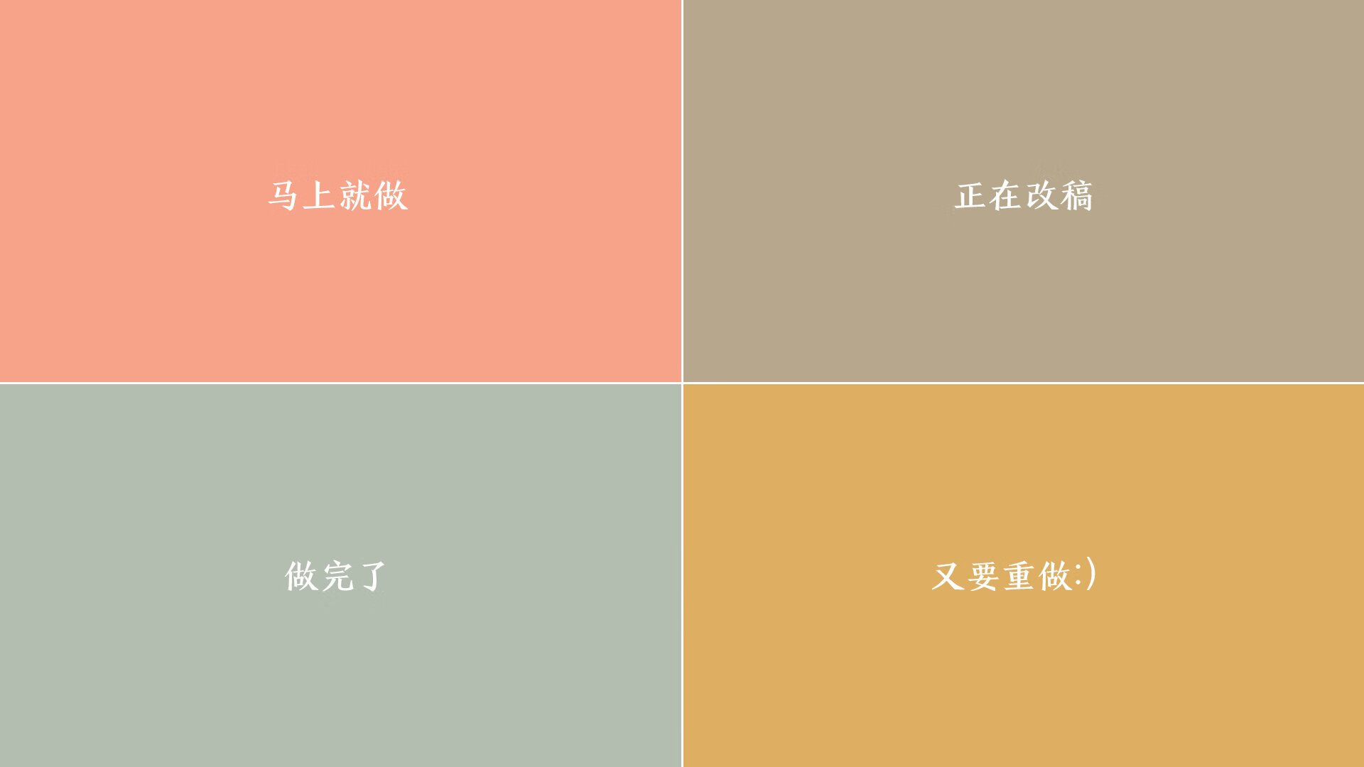 数字技术赋能:比赛数据实时分析,数字技术大赛