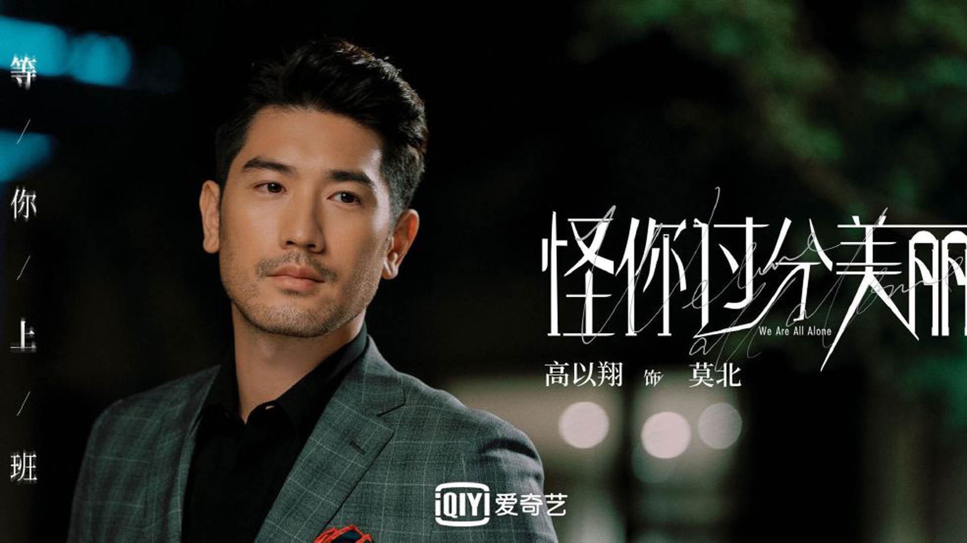 开云·体育官网APP下载-Aster赛区粉丝支持力度加大，aster.a战队