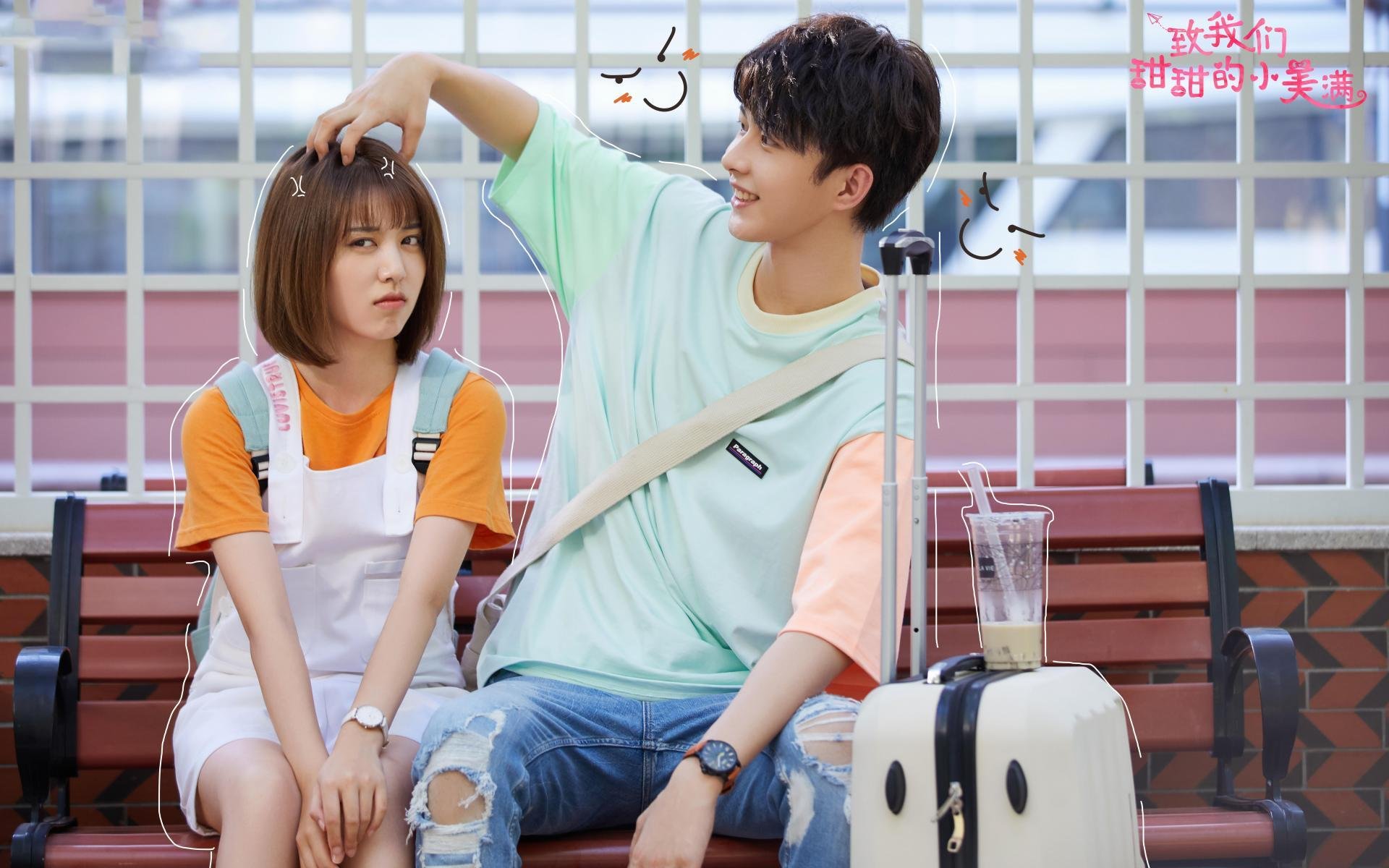 国足胜出晋级,创造国际比赛四强成绩,国足四强赛比赛时间