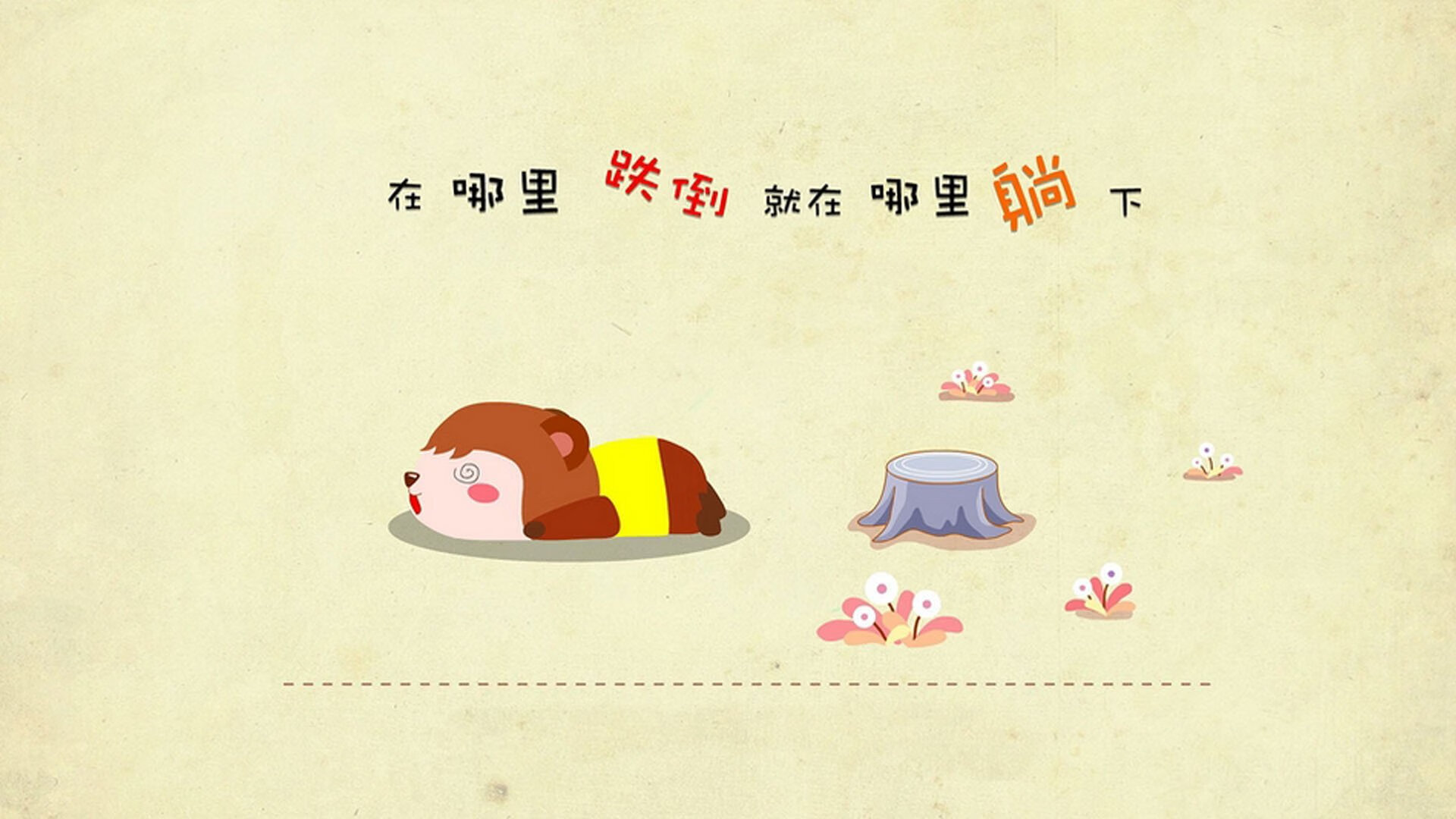 广州恒大客场战胜对手,继续保持领先优势,广州恒大新球场最新消息