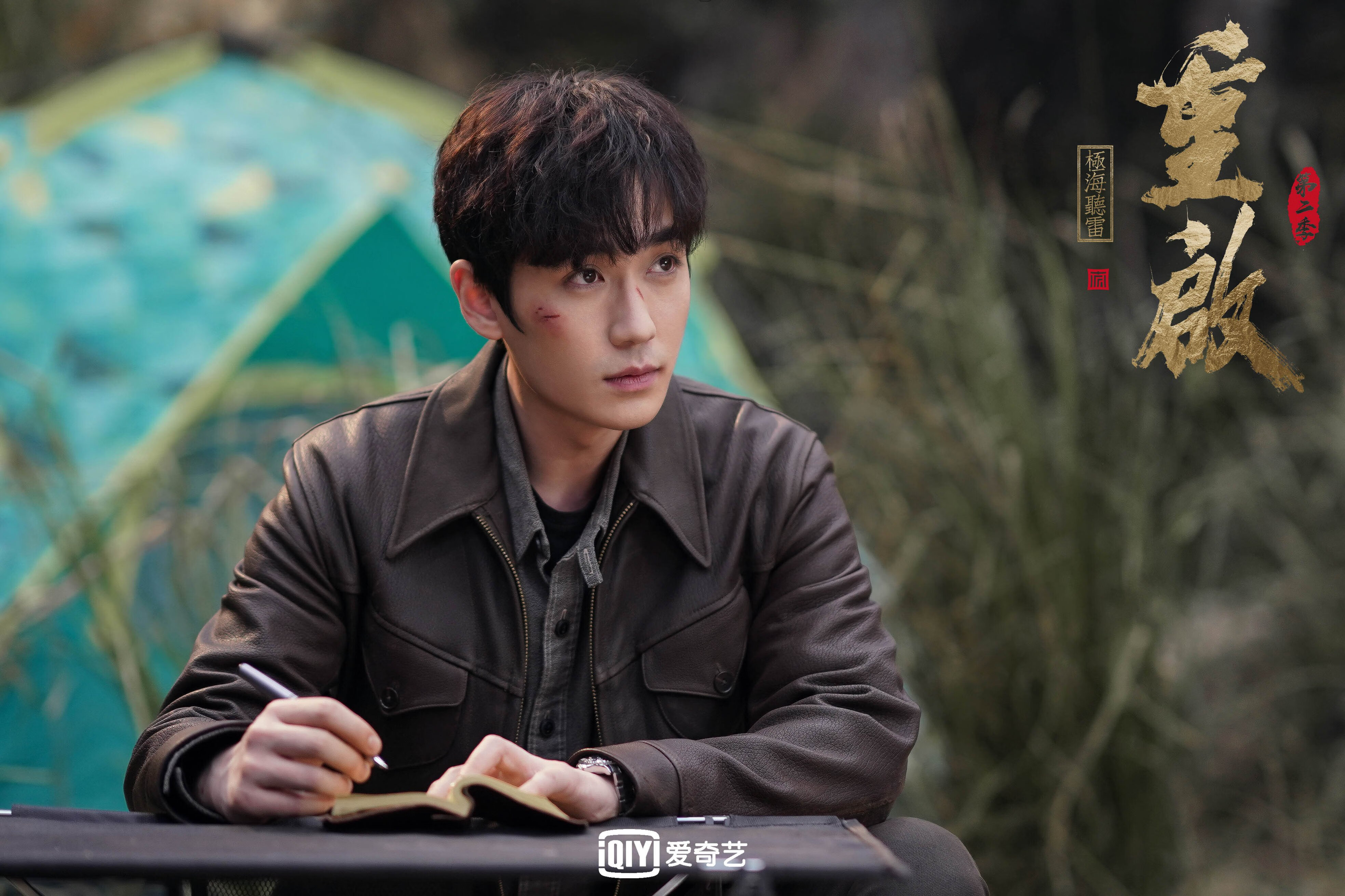 kaiyun网站-日本新生代球员崭露头角，成为关注焦点，日本新生代组合