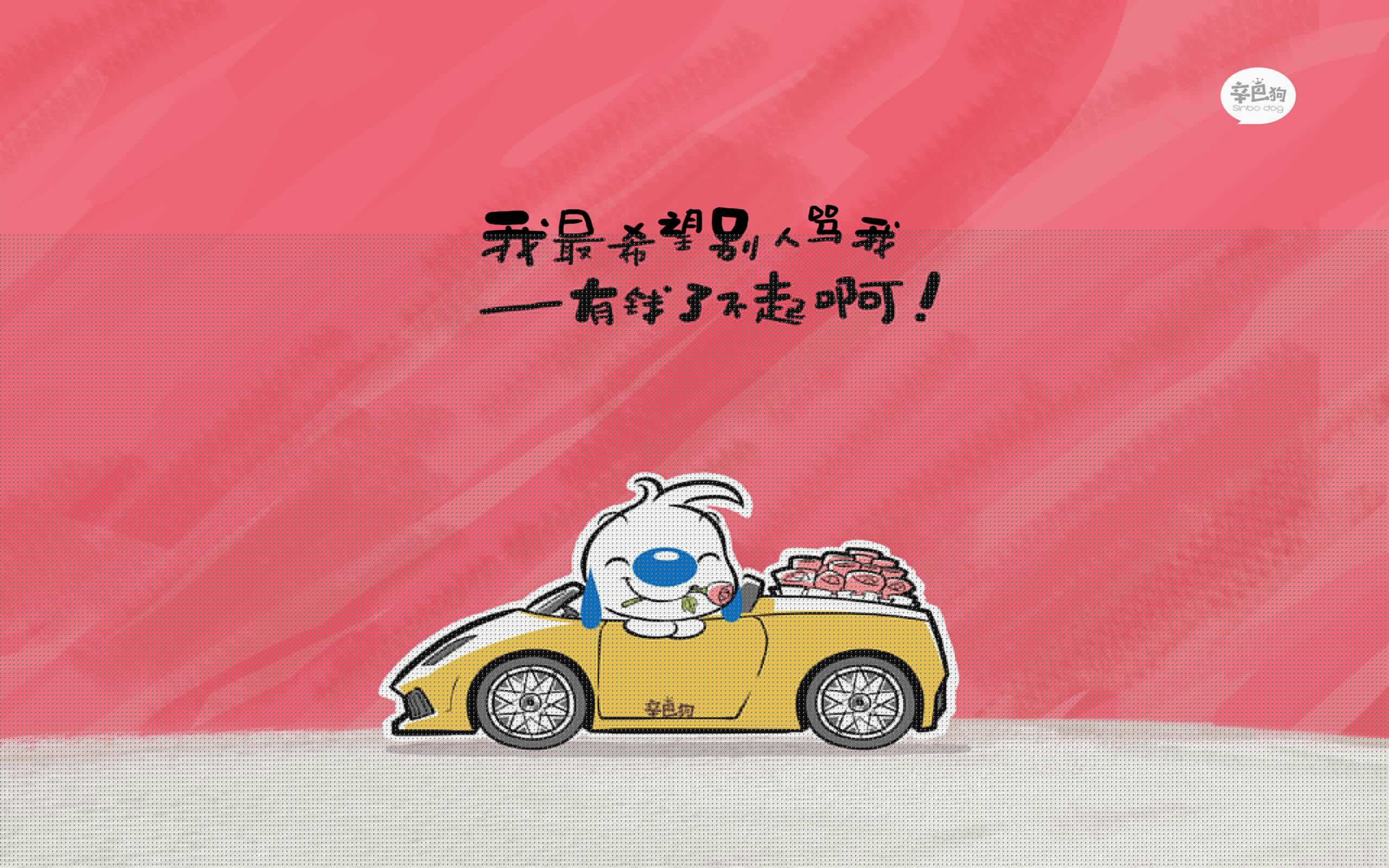 腾讯电竞赛事激发玩家参与热情,腾讯电竞chinajoy