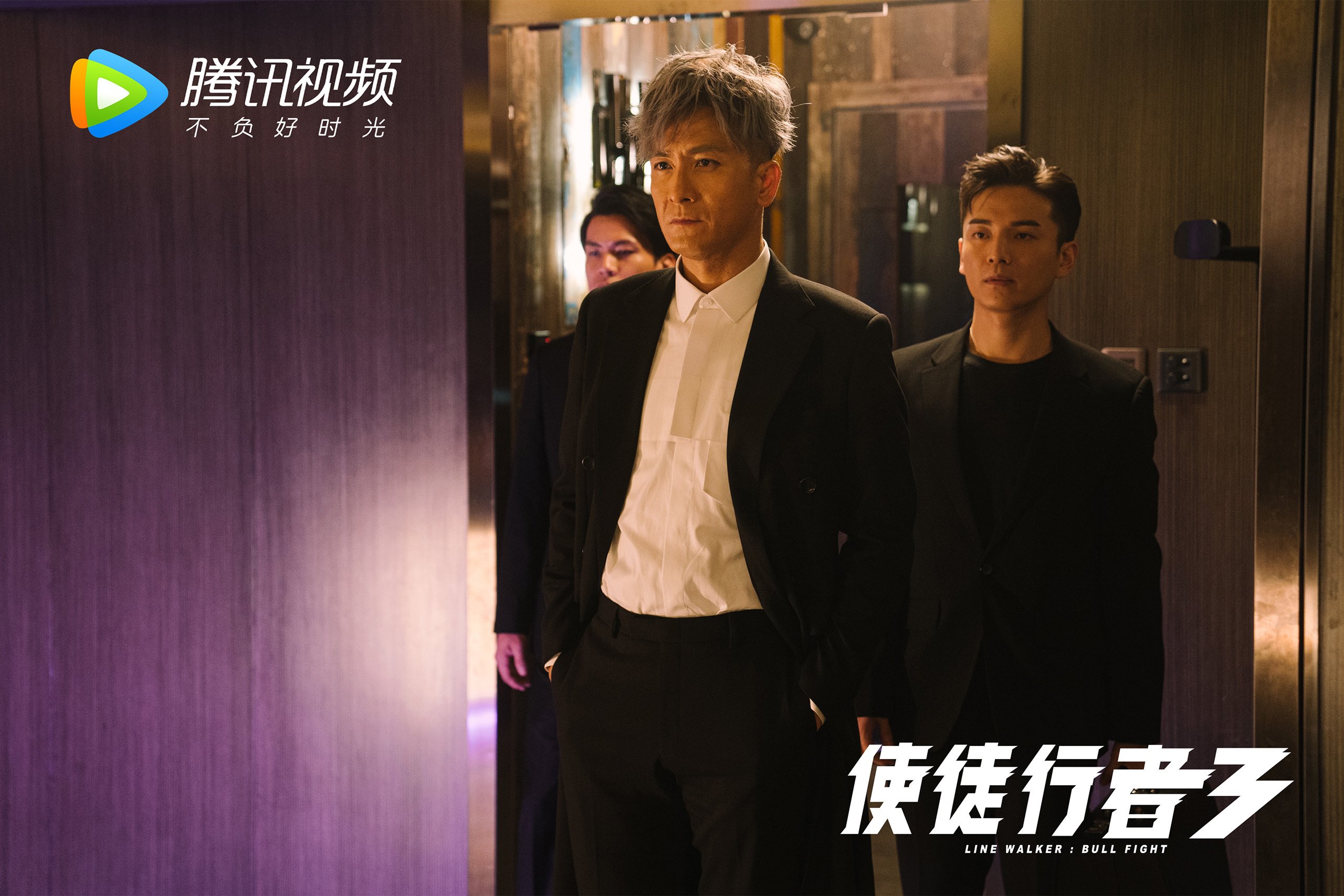 阿根廷主帅盛赞球员“意志如钢”