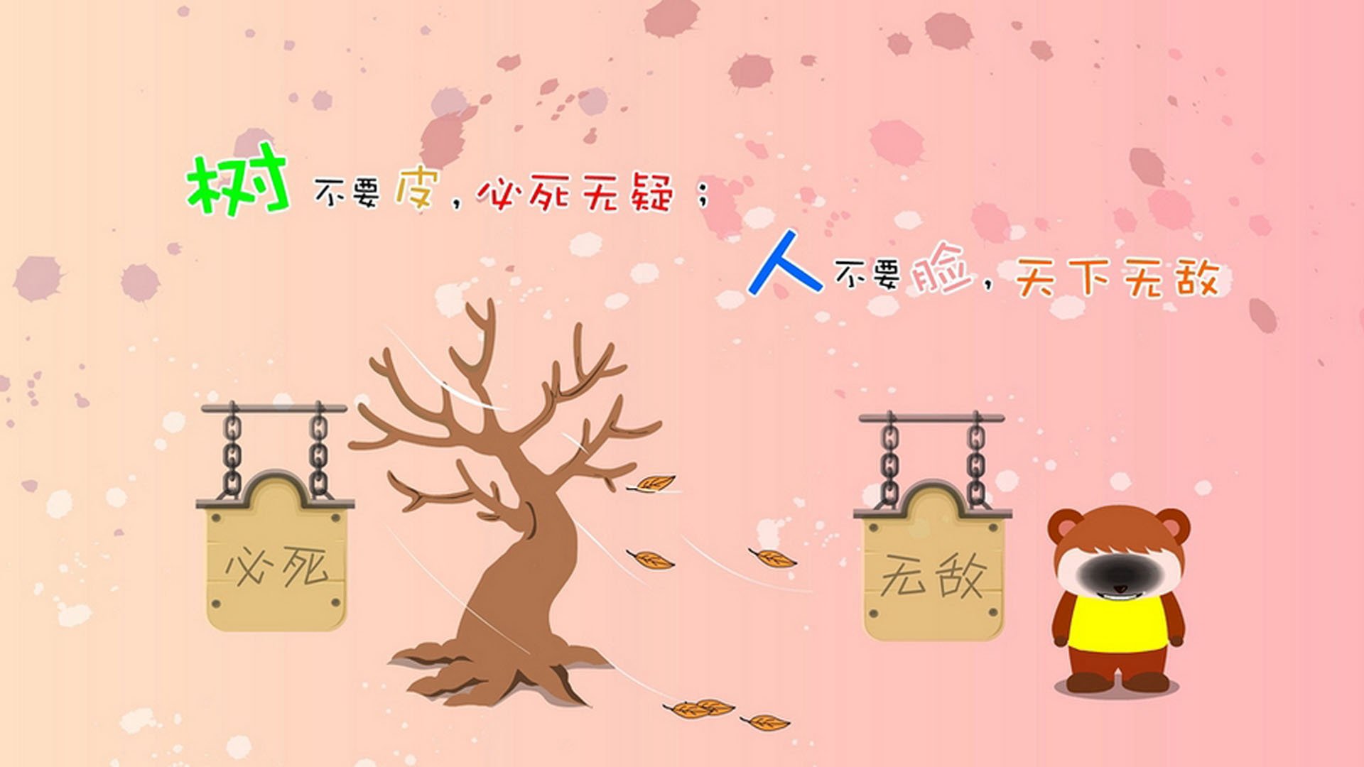 国际铁人三项赛北京站激情开跑,北京国际铁人三项官网 2019