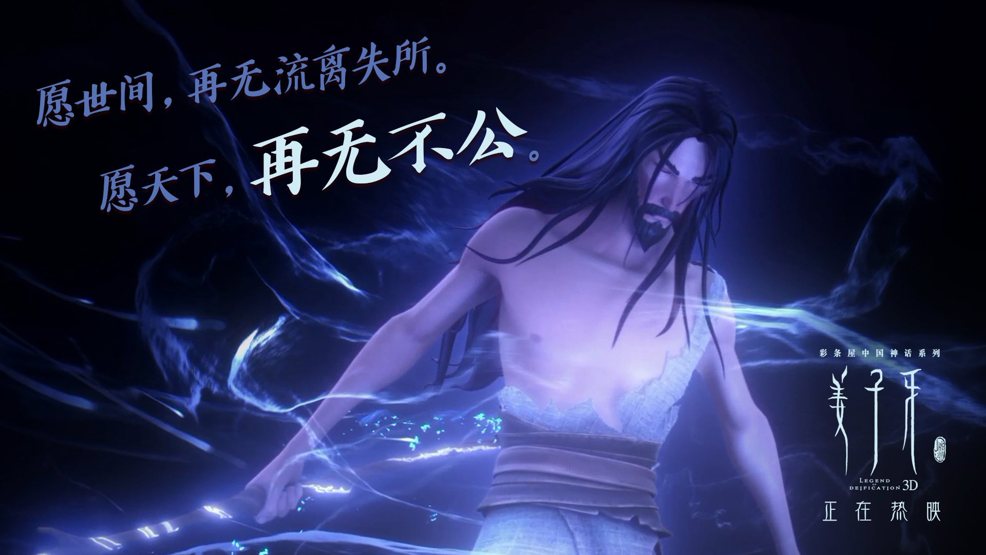 体育新闻中心构建体育赛事图文直播协同平台，最新的体育赛事新闻稿