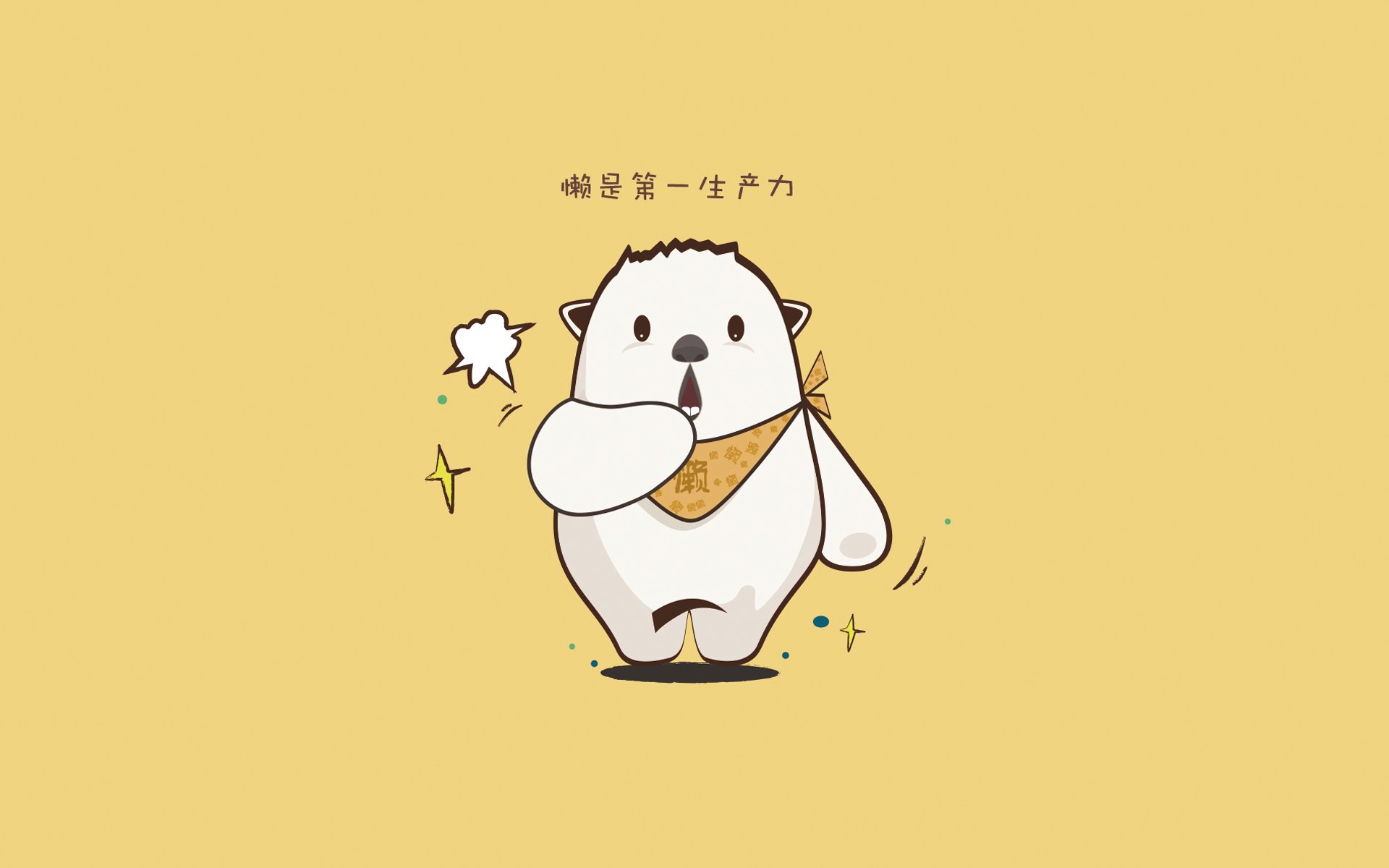 东契奇火力全开独行侠继续刷新纪录,东契奇36+9+11!独行侠拔刺