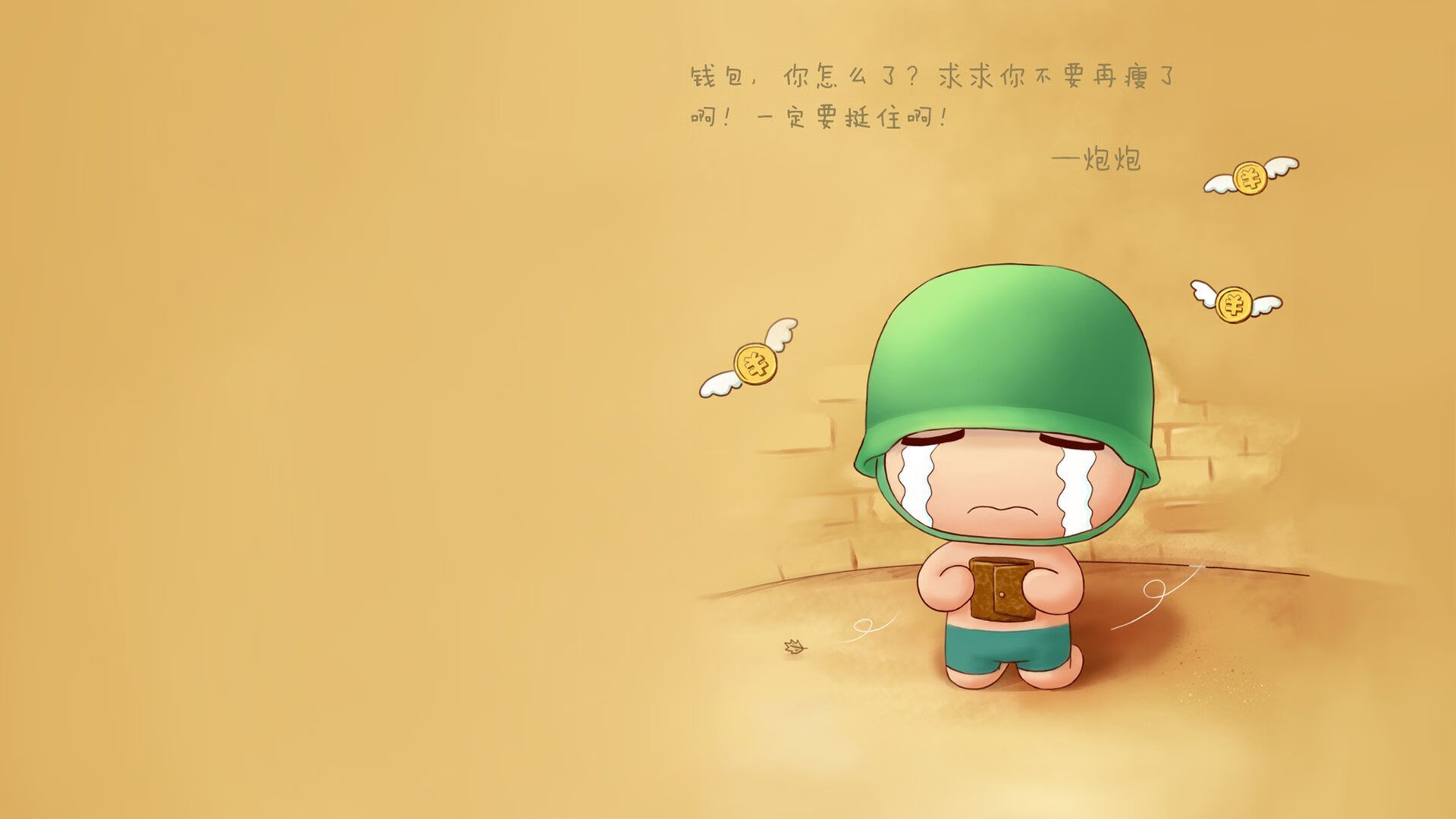 开云官网登录-公牛锋线球员多点开花展现战术灵活性，公牛时期中锋是谁