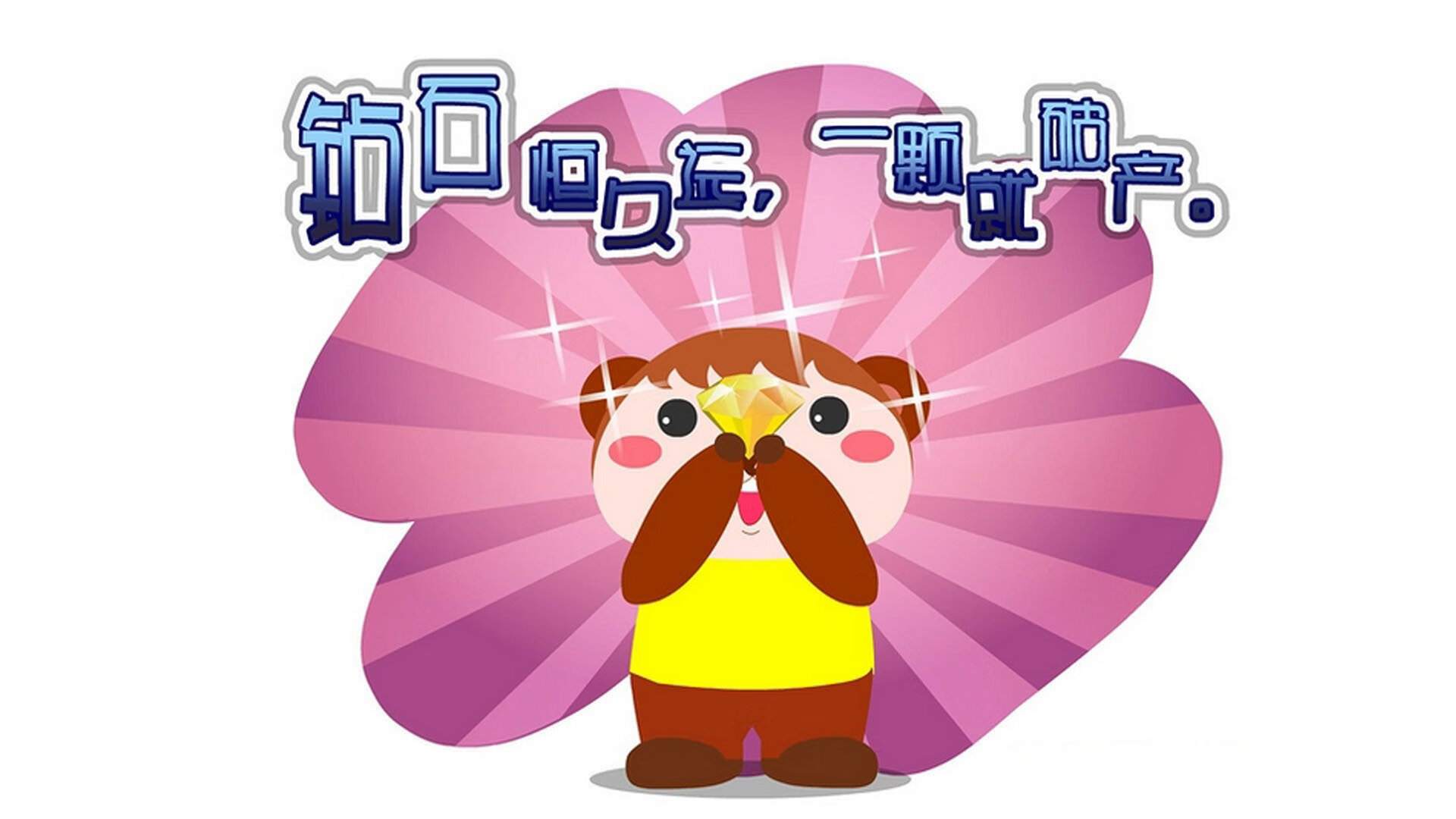 kaiyun-核心外援打破进球荒用实际行动回应外界质疑重拾信心，球队核心