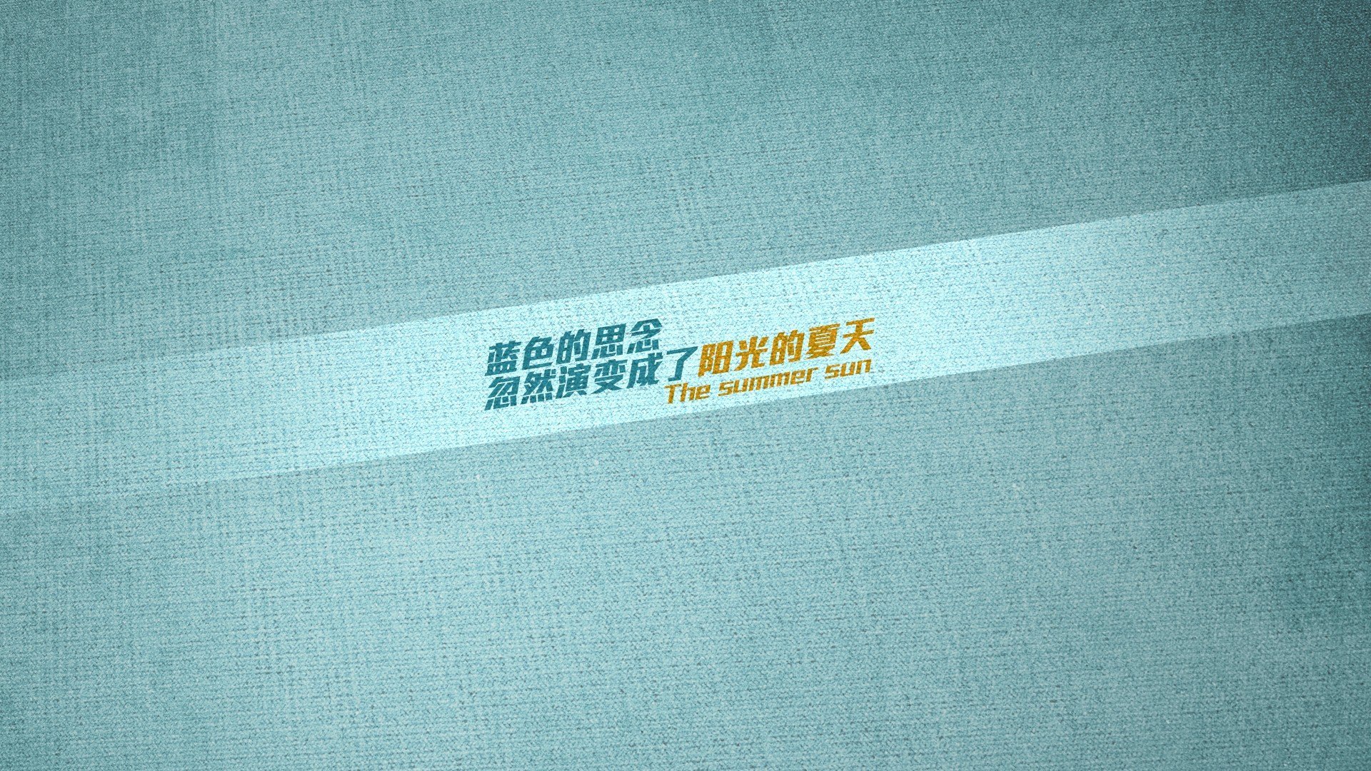 欧洲杯战术奇兵：布局巧妙引领胜利！，欧洲杯战术机位