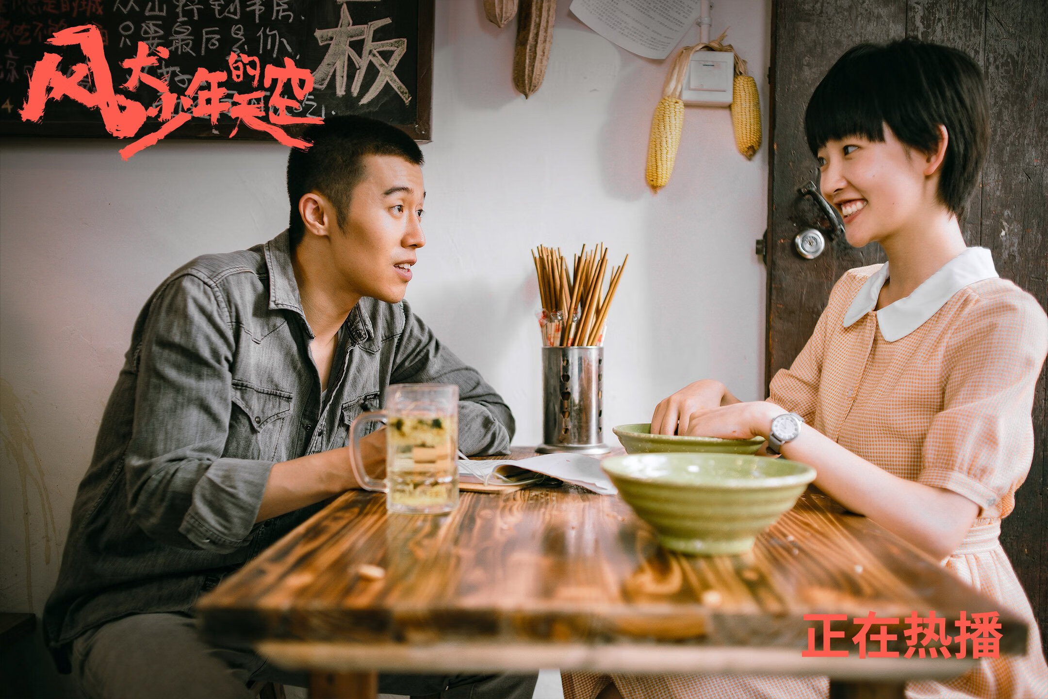 热火训练营现场气氛紧张队员全情投入,热火试训